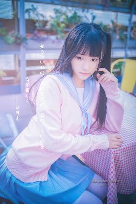 777米奇四色眼影7777