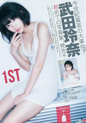 鬼灭之刃无限城篇免费观看高清